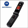 Motorola W270 with 256MB - Click here to View more details about this Product